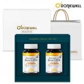 [로니웰] 본헬스케어 비타민D 2000IU 90캡슐 2개입 선물세트 + 쇼핑백 (업체별도 무료배송)