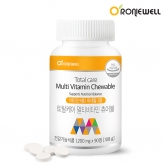 [로니웰] 토탈케어 멀티비타민 츄어블 90정 (3개월분) (업체별도 무료배송)
