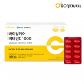 [로니웰] 바이탈케어 비타민C 1000 120정 (4개월분) (업체별도 무료배송)