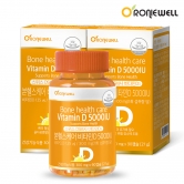 [로니웰] 본헬스케어 비타민D 5000IU 90캡슐 x 2병 (6개월분) (업체별도 무료배송)
