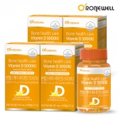 [로니웰] 본헬스케어 비타민D 5000IU 90캡슐 x 4병 (12개월분) (업체별도 무료배송)