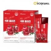 [로니웰] 레드 석류 콜라겐 15포 x 2박스 (업체별도 무료배송)