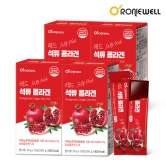[로니웰] 레드 석류 콜라겐 15포 x 4박스 (업체별도 무료배송)