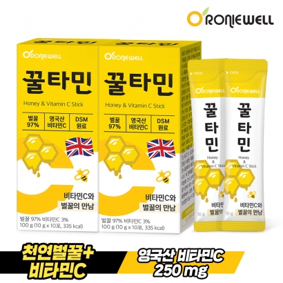 [로니웰] 꿀타민 10포 x 2박스 천연벌꿀 + 영국산 비타민C (업체별도 무료배송)