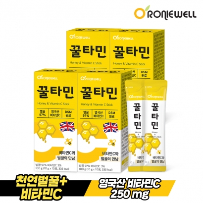 [로니웰] 꿀타민 10포 x 4박스 천연벌꿀 + 영국산 비타민C (업체별도 무료배송)