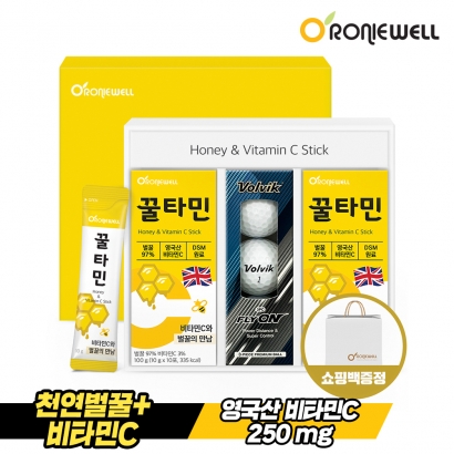[로니웰] 꿀타민 10포 2개입 + 볼빅 3구 선물세트 + 쇼핑백 (업체별도 무료배송)