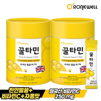 [로니웰] 꿀타민 자몽맛 30포 x 2통 천연벌꿀 + 영국산 비타민C (업체별도 무료배송)