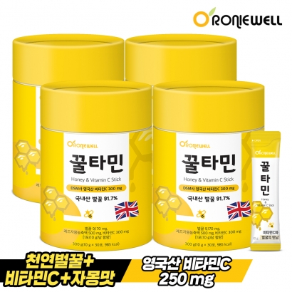[로니웰] 꿀타민 자몽맛 30포 x 4통 천연벌꿀 + 영국산 비타민C (업체별도 무료배송)
