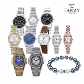 [TANDY] 탠디 다이아몬드, 사파이어 시계 & TANDY 테라헤르츠 팔찌 기획전 (업체별도 무료배송)