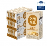 [대량구매관][연세두유] 고소한 마카다미아&캐슈넛 (190ml*24입) x 3박스 (업체별도 무료배송)
