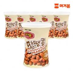 [밤사특가] [머거본] 맛땅콩 135g x 6캔 (업체별도 무료배송)