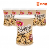 [머거본] 커피땅콩 130g x 6개 (업체별도 무료배송)