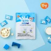 [주말특가][앙팡] 밀크릿 어린이 씹어먹는 우유캔디 1박스(30정)(업체별도 무료배송)