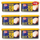 하림 닭가슴살햄 챔 오리지널 200g x 6개 (업체별도 무료배송)