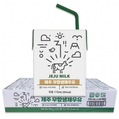 [제주우유] 제주 무항생제 우유 115ml x 24팩 (업체별도 무료배송)