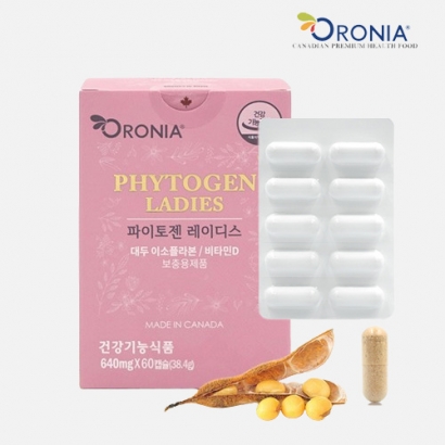 [오로니아]파이토젠 레이디스 60캡슐 천연 에스트로겐 여성 호르몬 영양제 (업체별도 무료배송)