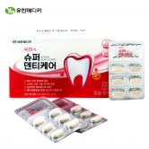 유한메디카 치아건강 칼슘 슈퍼덴티케어 120정 * 1박스  (업체별도 무료배송)