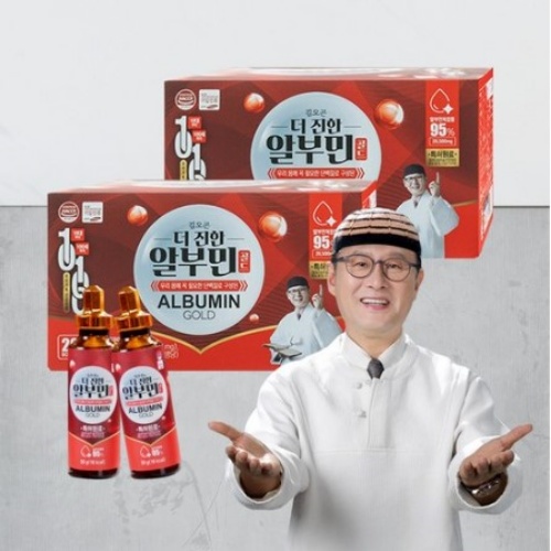 김오곤 마시는알부민 먹는 영양제 더진한 골드 1세트(40병) (업체별도 무료배송)