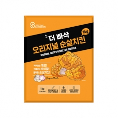 [푸쉬특가][상신종합식품] 더 빠삭 오리지널 순살치킨 1kg (업체별도 무료배송)