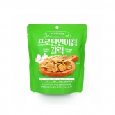 [편의점상품] 프로틴 연어칩 갈릭맛 35g