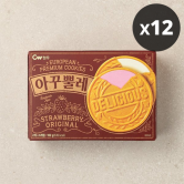 [청우식품] 아꾸뿔레 전병 스낵 102g x 12개 (1박스) (업체별도 무료배송)