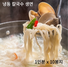 동성식품 냉동 생칼국수 1인분(230g) x 10개 (업체별도 무료배송)