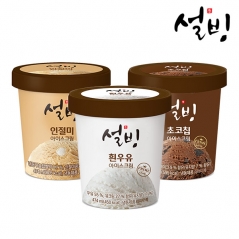 [설빙] 파인트 아이스크림 초코/우유 474ml (업체별도 무료배송)