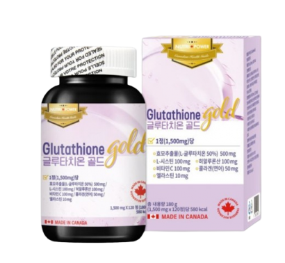 [뉴트리파워] 캐나다 글루타치온 골드 120정 비타민c 석류 콜라겐(업체별도 무료배송)