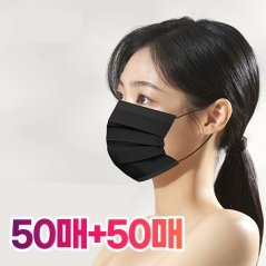 [벌크] 50매＋50매 일회용 블랙 덴탈 마스크 (업체별도 무료배송)