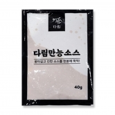 [한정특가] 다림 찐한 만능소스(사골) 40g x 10개 (업체별도 무료배송)