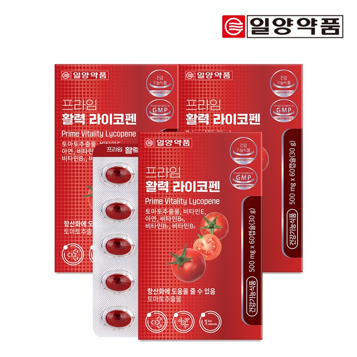 [일양약품] 프라임 활력 라이코펜 60캡슐 3박스(6개월분) / 토마토추출물 비타민B 비타민C 항산화 (업체별도 무료배송)