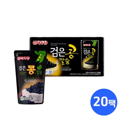삼육 검은콩&칼슘두유(파우치) 190ml 20팩 (업체별도 무료배송)