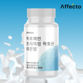 [아펙토] 락토페린 프리미엄 60정 2개월분 (업체별도 무료배송)