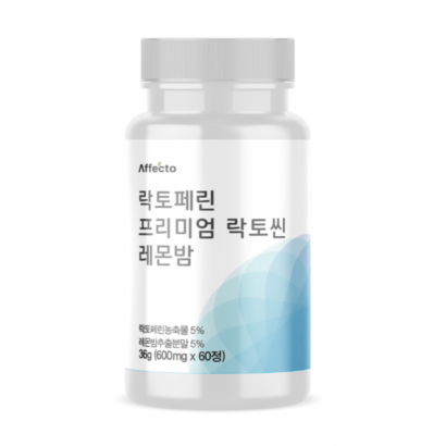 [아펙토] 락토페린 프리미엄 60정 2개월분 (업체별도 무료배송)