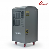 [한일전기] 대용량 제습기 200L HDI-20000SW (업체별도 무료배송)