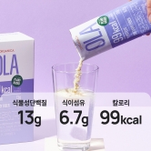 [올가니카] 올라 프로틴S 고구마 스틱포 36g 6입 (업체별도 무료배송)
