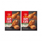 [하림] 누룽지 치킨다리 400g x 2개(총 800g) (업체별도 무료배송)