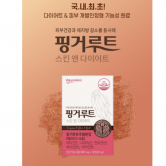 핑거루트 스킨 앤 다이어트 , 800mg x 30정(24g)(업체별도 무료배송)