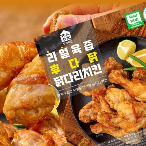 [1+1] 에어프라이어 간편조리 국내산 닭다리 치킨 450g (업체별도 무료배송)