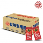 [대량구매관] 오뚜기 케찹 9kg(9gX1000개입) (업체별도 무료배송)
