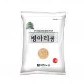 [주말특가] 영양 가득~ 슈퍼푸드 병아리콩 1kg (업체별도 무료배송)