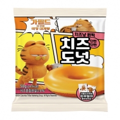 단짠단짠 치즈도너츠 50g x 40개 (업체별도 무료배송)