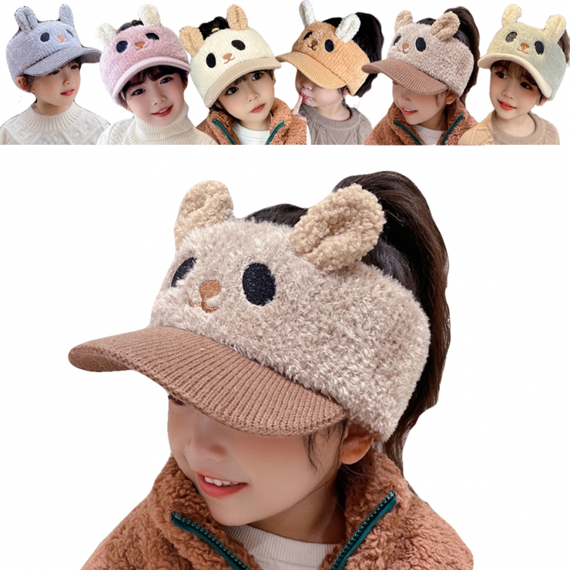 [키즈트리] 유아동 초등 학생 겨울 방한 털 니트 캡 썬캡 밴딩 모자 DM-130 (업체별도 무료배송)